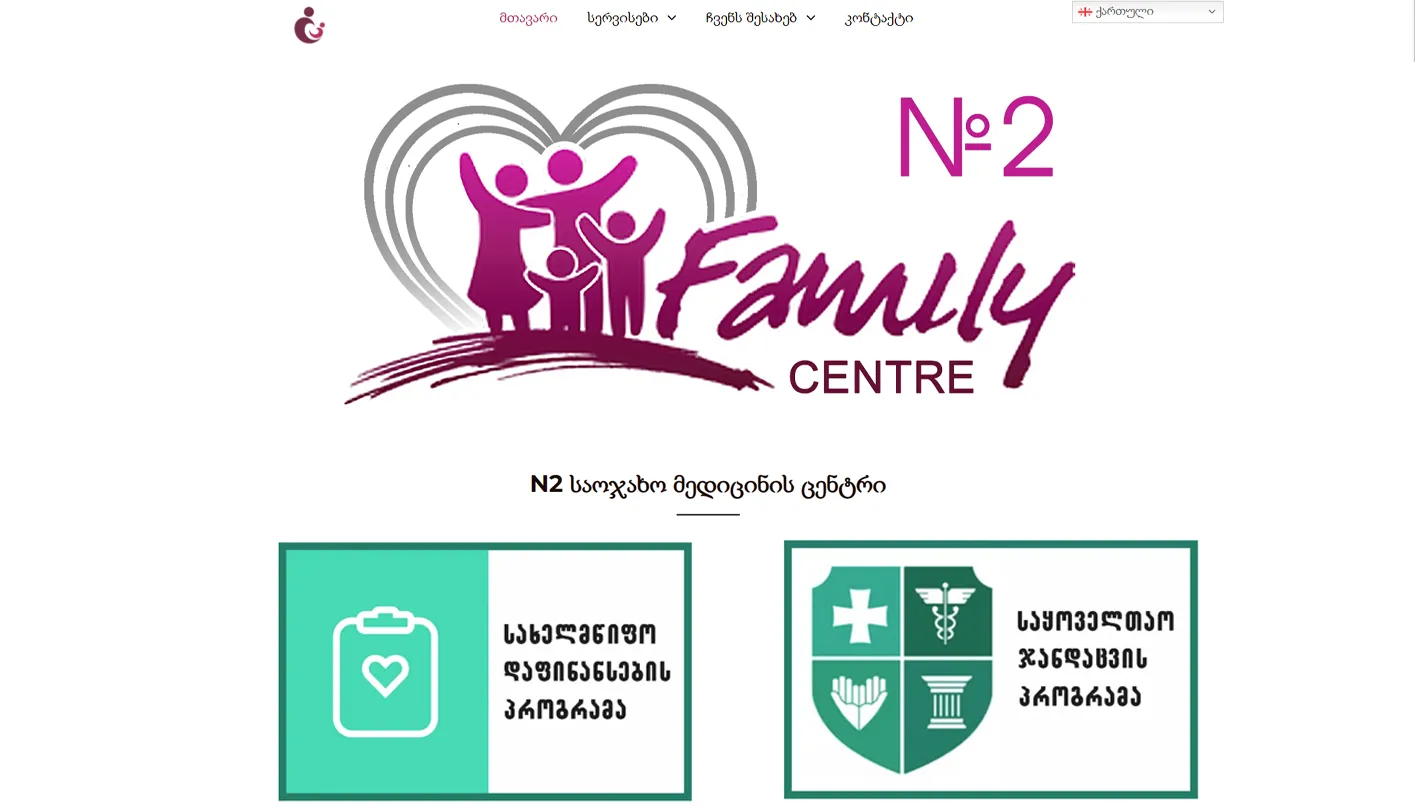 familycentre2.ge saitis baneri